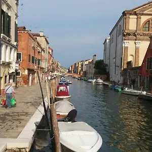 Apartamento Cannaregio Oasi, Venecia